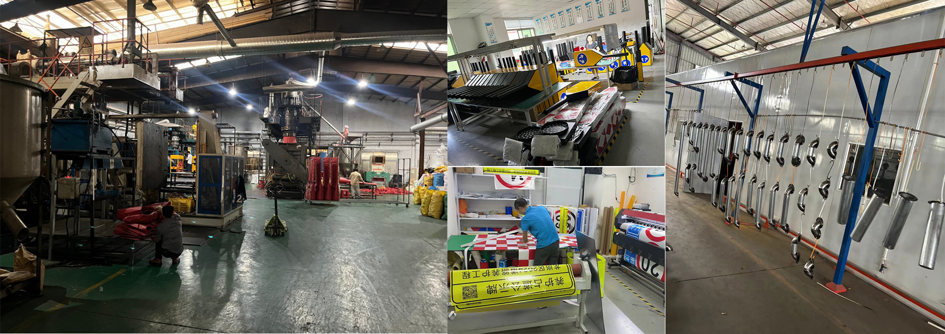 機(jī)械設(shè)備