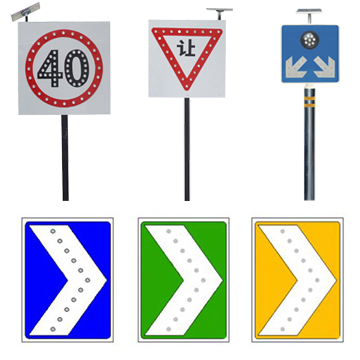 太陽能鑲嵌燈珠標(biāo)志牌